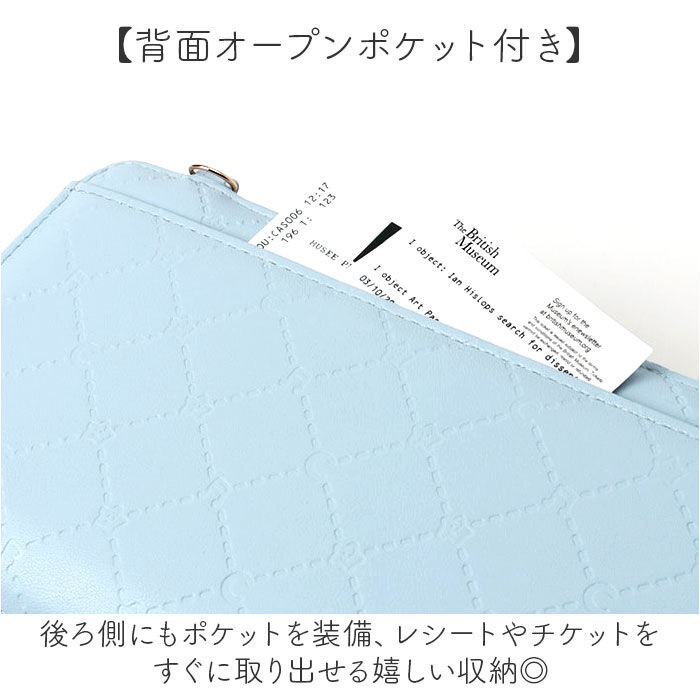 BACKYARD FAMILY「スマホショルダー キャラクター 通販 スマホポシェット 財布ショルダー レディース お財布ポーチ」|ショルダー・メッセンジャー|