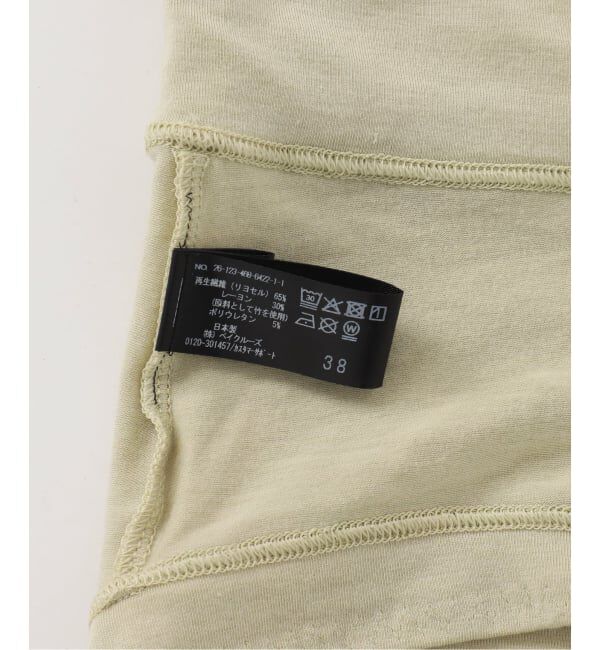 EMILYWEEK「《予約/新色》[ACTIVE]Bamboo ボーイレッグショーツ（グリーン）」|インナー|