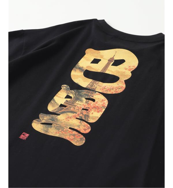 Paris Saint-Germain「【Paris Saint-Germain / パリ・サン＝ジェルマン】JP JAPAN GRAPHIC CITY TEE」|Tシャツ・カットソー|