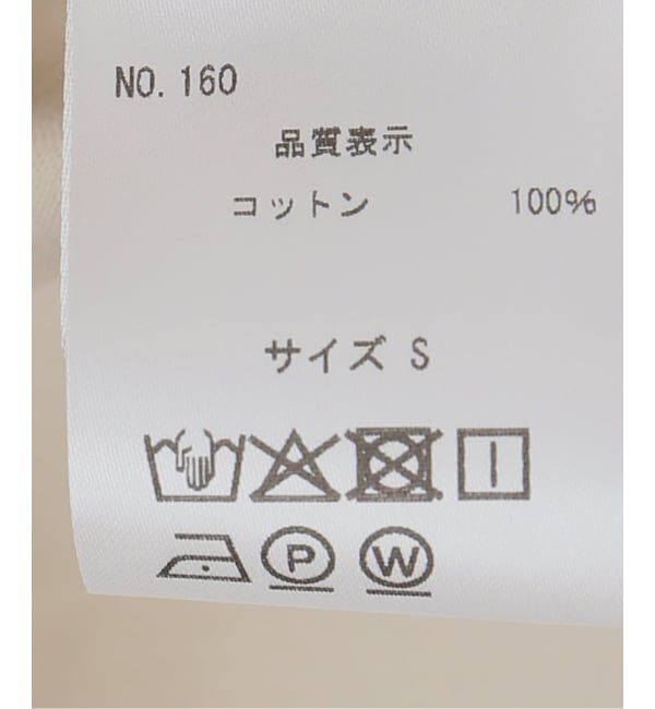 PULP「PALOMA WOOL / パロマウール MANIR」|その他|