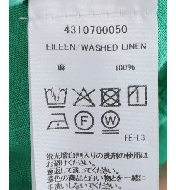 journal standard L'essage「Frank&Eileen/フランク＆アイリーン WASHED LINEN シャツ」|シャツ・ブラウス|