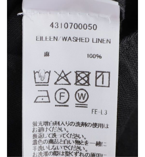 journal standard L'essage「Frank&Eileen/フランク＆アイリーン WASHED LINEN シャツ」|シャツ・ブラウス|