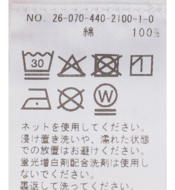 journal standard luxe「プリントT(TAKE IT EASY)」|Tシャツ・カットソー|