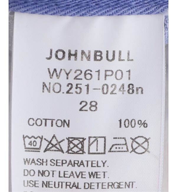 FRAMeWORK「ATELLIER WELLS BY JOHNBULL フレンチワークイージーパンツ」|その他|