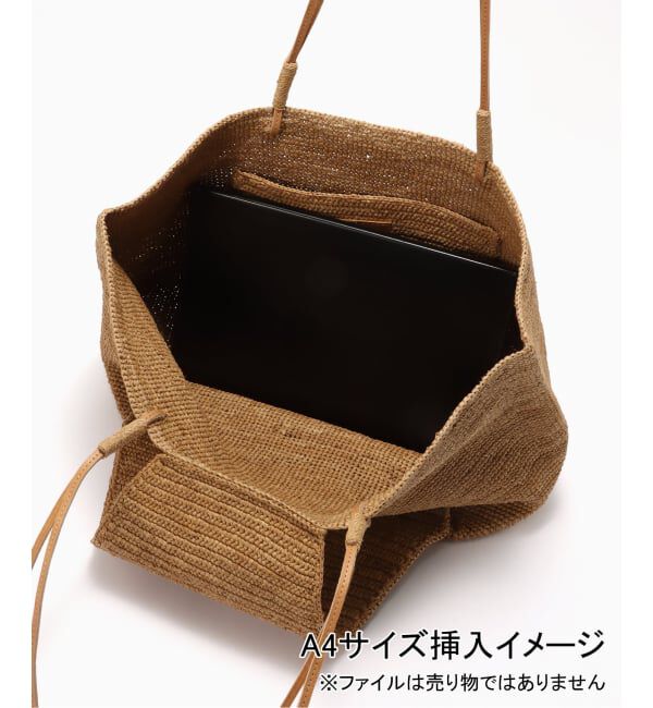 FRAMeWORK「SOVANI Marie laure raffia bag」|かごバッグ|