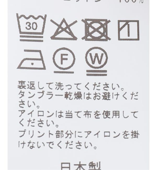FRAMeWORK「NEW STANDARD TEE」|Tシャツ・カットソー|