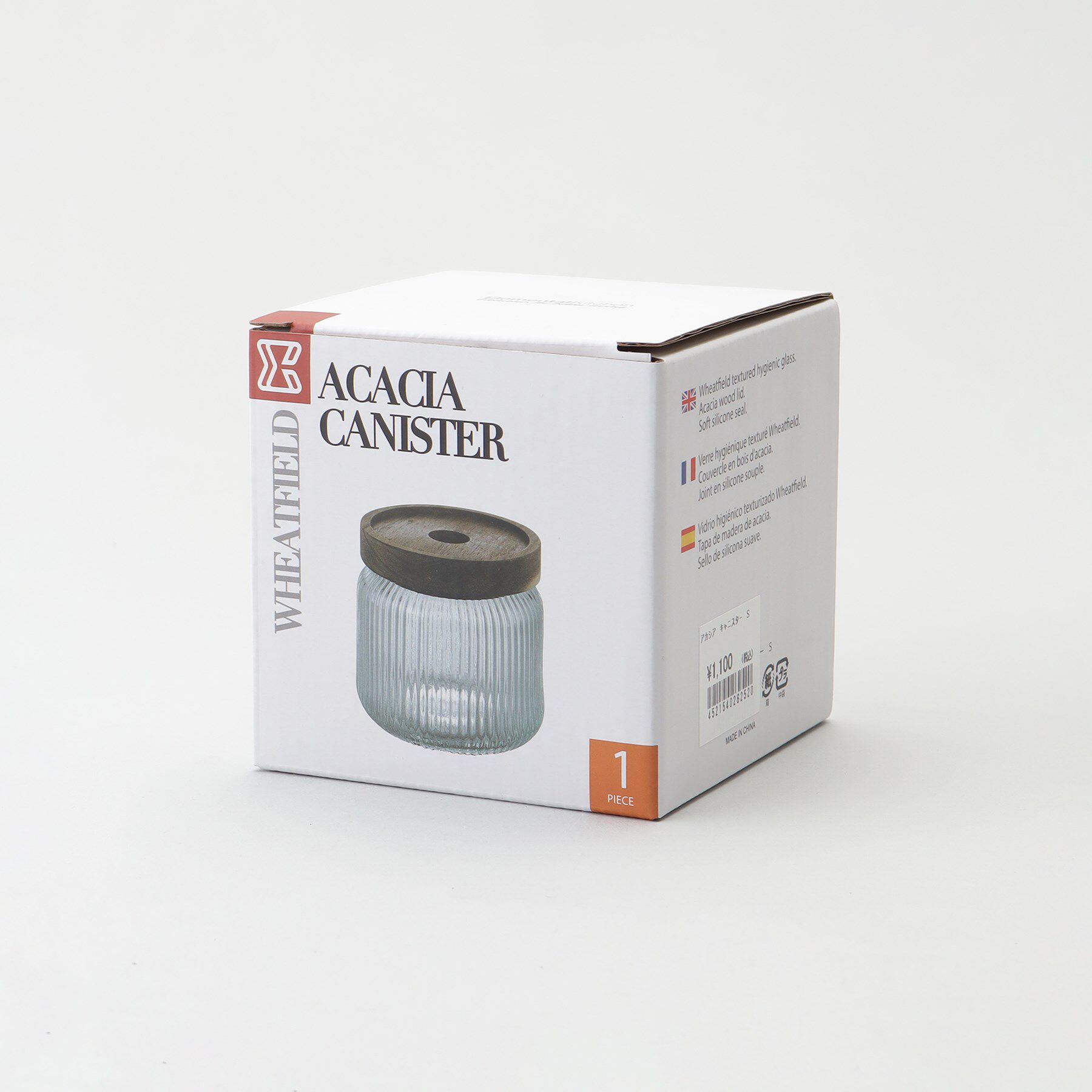 212 KITCHEN STORE「アカシア キャニスター S」|食器・キッチングッズ|
