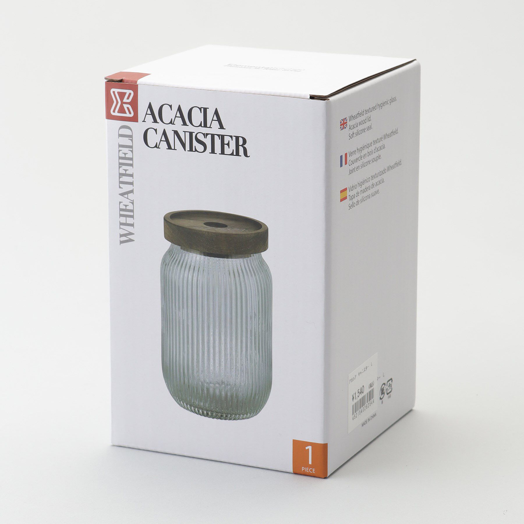 212 KITCHEN STORE「アカシア キャニスター L」|食器・キッチングッズ|