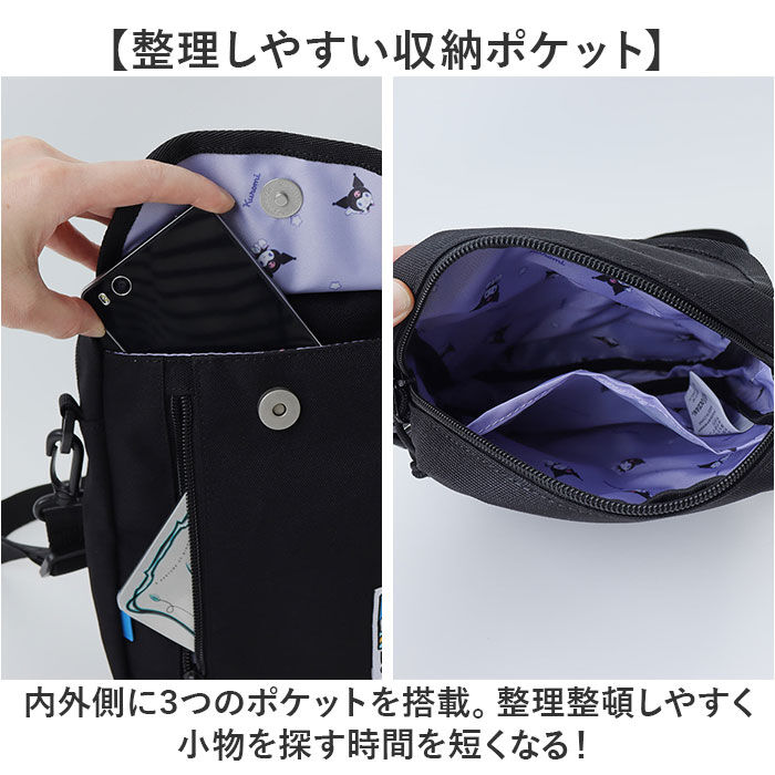 BACKYARD FAMILY「MEI OCEAN ショルダーバッグ 通販 メイ オーシャン ショルダーバック 斜めがけバッグ」|ショルダー・メッセンジャー|