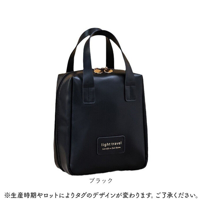 BACKYARD FAMILY「ポーチ メイクポーチ 通販 小物入れ トラベル 化粧ポーチ メイク コスメポーチ 小さめ」|ポーチ|