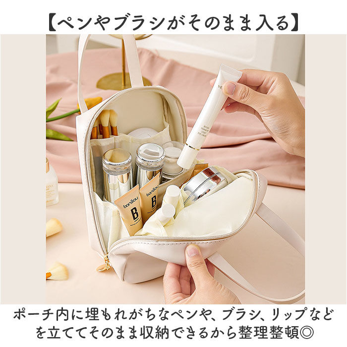 BACKYARD FAMILY「ポーチ メイクポーチ 通販 小物入れ トラベル 化粧ポーチ メイク コスメポーチ 小さめ」|ポーチ|
