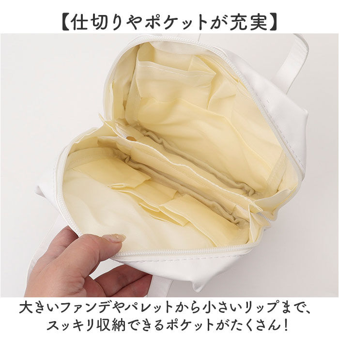 BACKYARD FAMILY「ポーチ メイクポーチ 通販 小物入れ トラベル 化粧ポーチ メイク コスメポーチ 小さめ」|ポーチ|