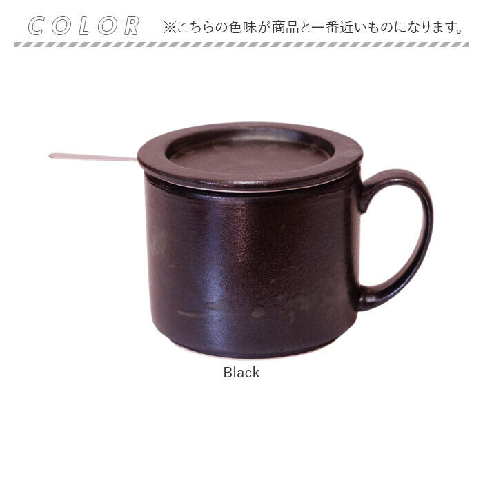 BACKYARD FAMILY「波佐見焼 マグカップ 通販 日本製 楽らく 珈琲マグ コーヒーマグカップ コーヒーカップ 陶磁器」|グラス・マグカップ|
