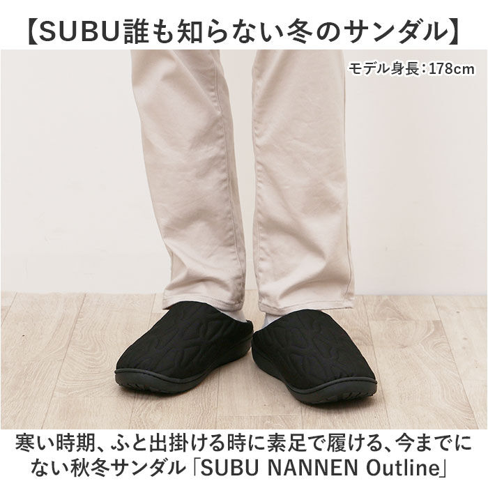 BACKYARD FAMILY「SUBU スブ 冬サンダル 通販 サンダル 冬用サンダル スリッポン ウィンターシューズ」|スリッポン|