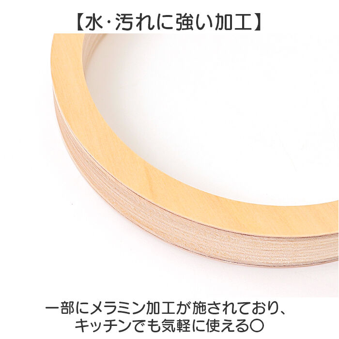BACKYARD FAMILY「白樺のポットスタンド マヤムー L 通販 majamoo Lサイズ 鍋敷き 木製 鍋しき なべしき」|食器・キッチングッズ|