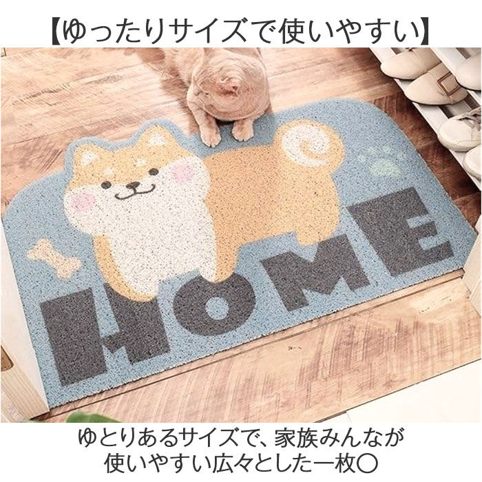 BACKYARD FAMILY「wetech ウィテック 玄関マット 通販 玄関 マット マルチマット 敷き物 敷物 ドアマット」|その他|