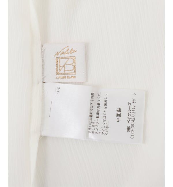 NOBLE「《WEB&ルミネ新宿店限定追加》【NOBLE&times;L'AUBE BLANC】楊柳フリル梯子刺繍ブラウス」|シャツ・ブラウス|