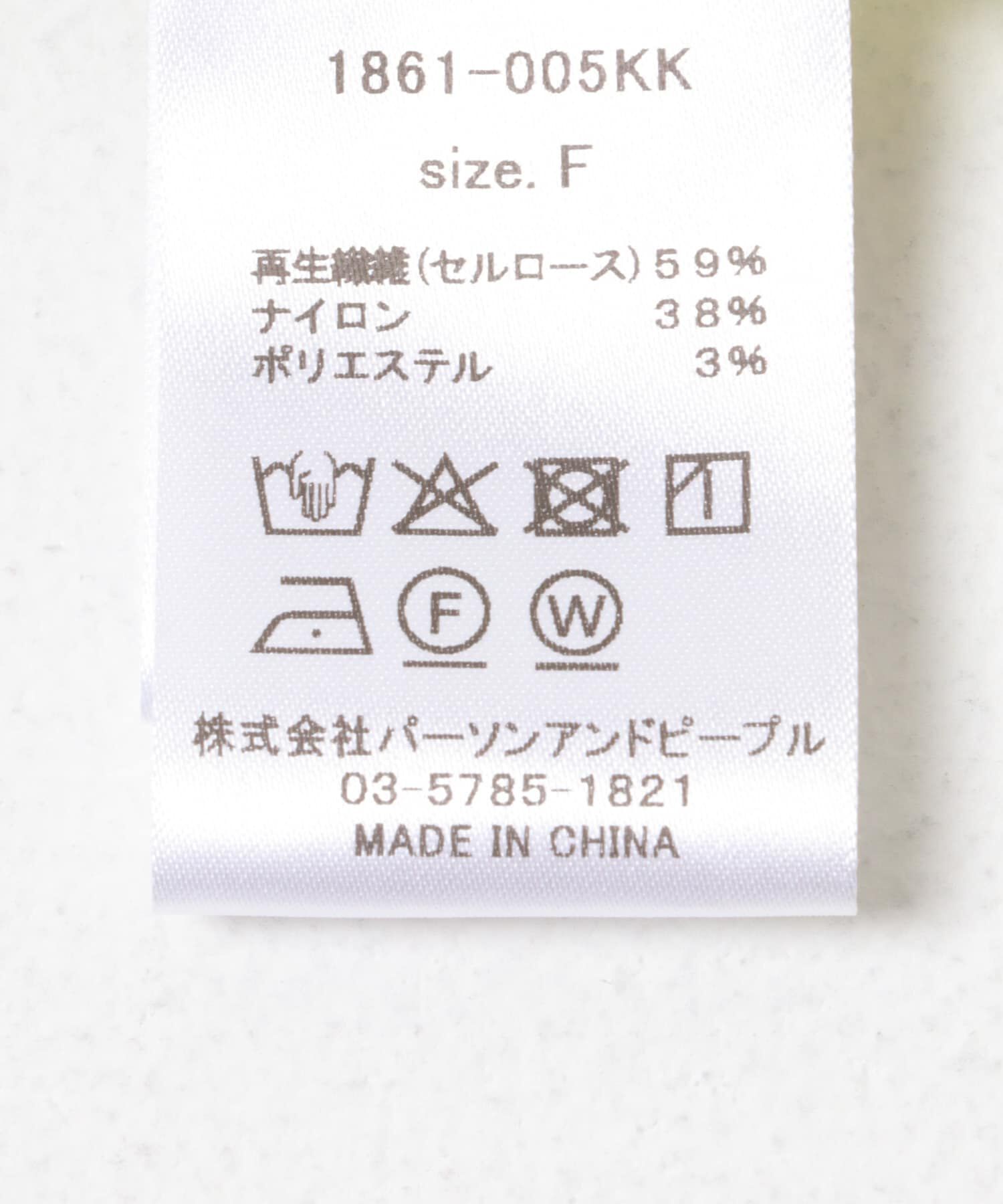 URBAN RESEARCH ROSSO「CHIGNON　シアーストライプオーバーシャツ」|シャツ・ブラウス|