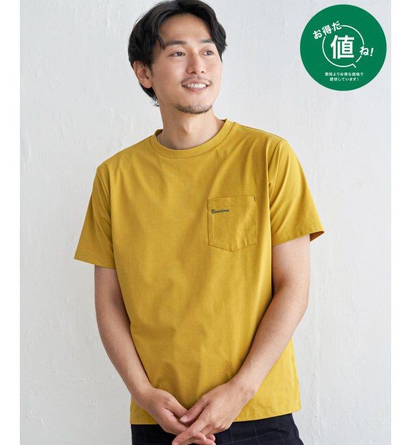 ikka「【接触冷感】速乾COOLポケットプリントTシャツ」|Tシャツ・カットソー|マスタード