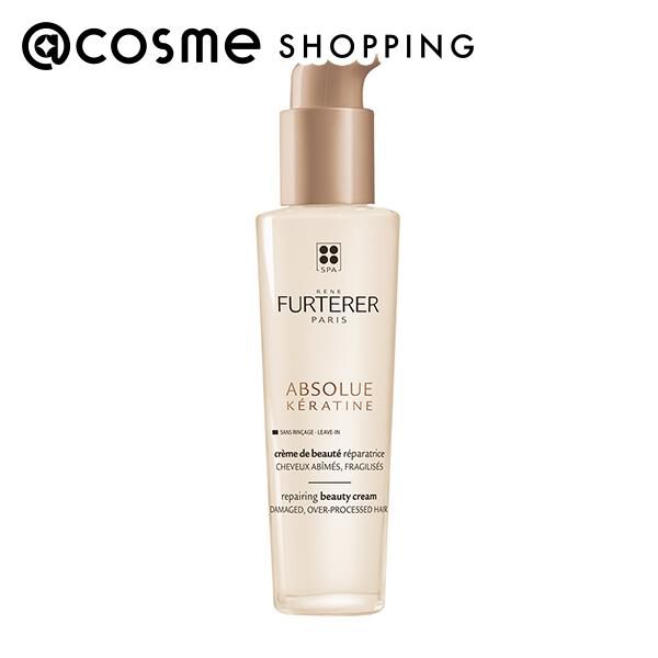 「Rene Furterer アプソリュケラティーヌ クレームドボーテ (100ｍL)」|洗い流さないトリートメント|その他