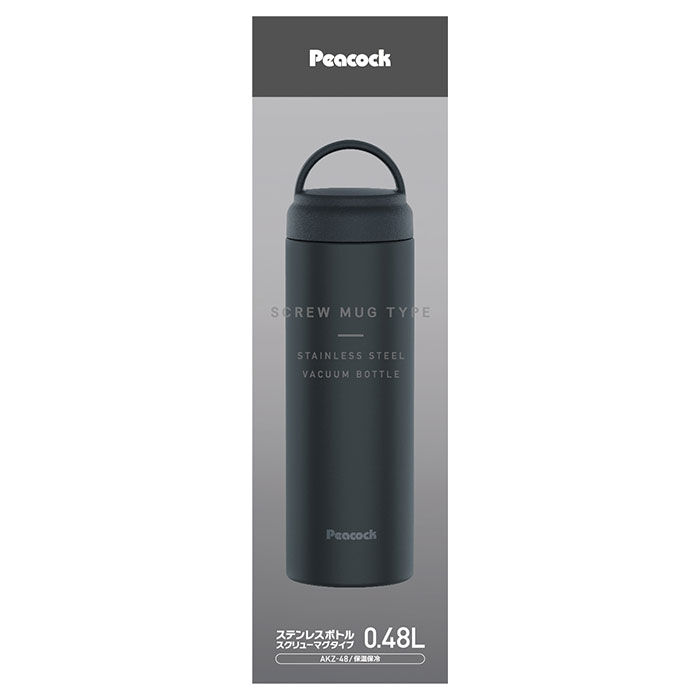 BACKYARD FAMILY「水筒 保冷 保温 通販 スクリュー マグボトル 480ml 0.48L 直飲み ステンレスボトル」|食器・キッチングッズ|