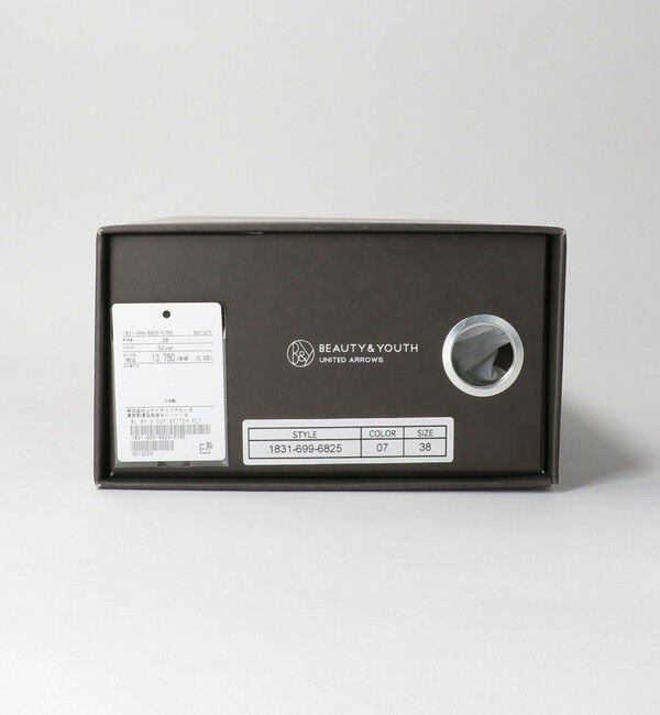 BEAUTY&YOUTH UNITED ARROWS「Vカットステッチ フラットシューズ」|バレエシューズ|