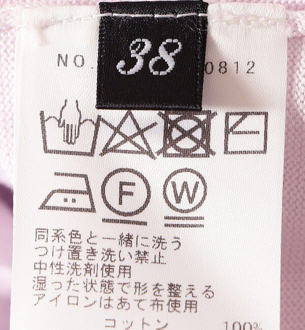 SHIPS for women「SHIPS Primary Navy Label:SUVIN ドルマン プルオーバー（61.81）」|ニット・セーター|