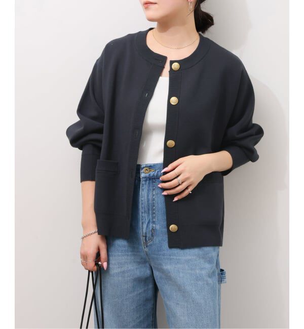 JOURNAL STANDARD relume「ウォッシャブルミラノリブカーディガン」|カーディガン|