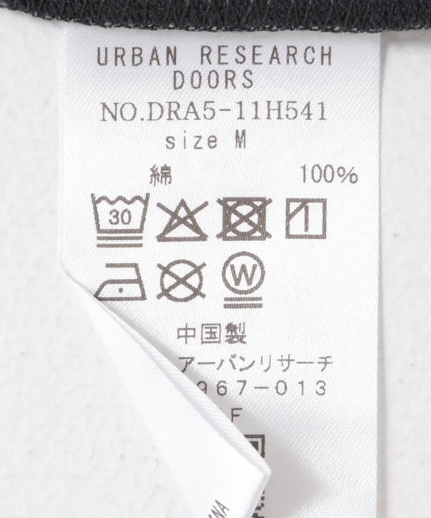 URBAN RESEARCH DOORS「『別注』Foxfire&times;DOORS　ルアープリントTシャツ」|Tシャツ・カットソー|
