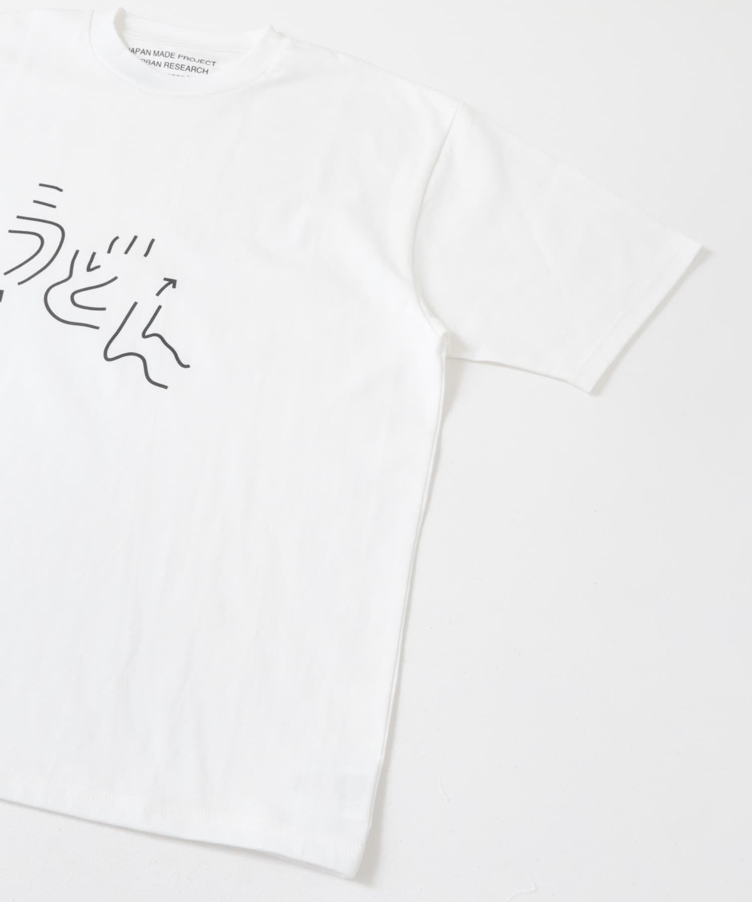 URBAN RESEARCH「Masanao Hirayama　うどん迷路 Tシャツ」|Tシャツ・カットソー|