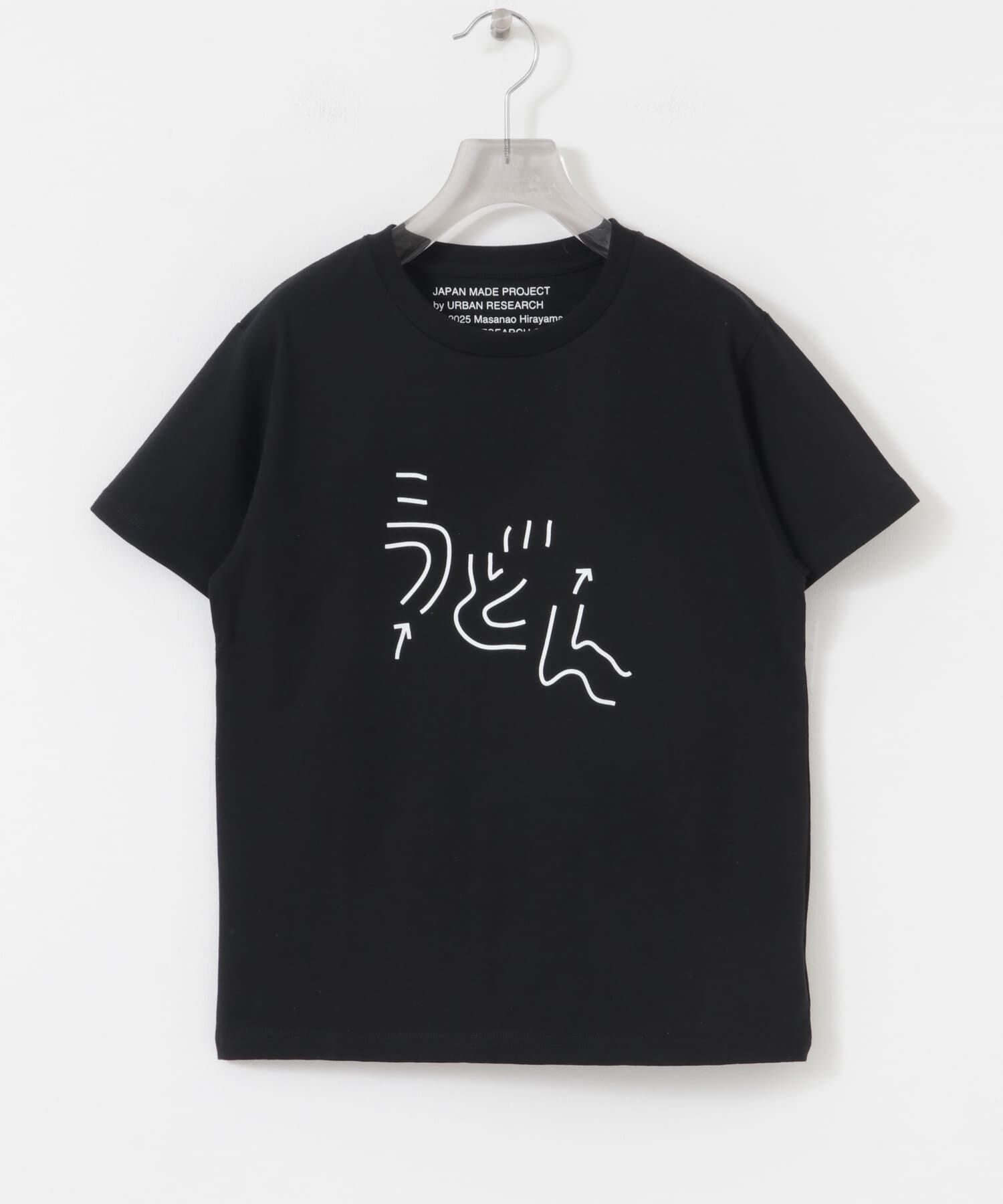URBAN RESEARCH「Masanao Hirayama　うどん迷路 Tシャツ」|Tシャツ・カットソー|ブラック