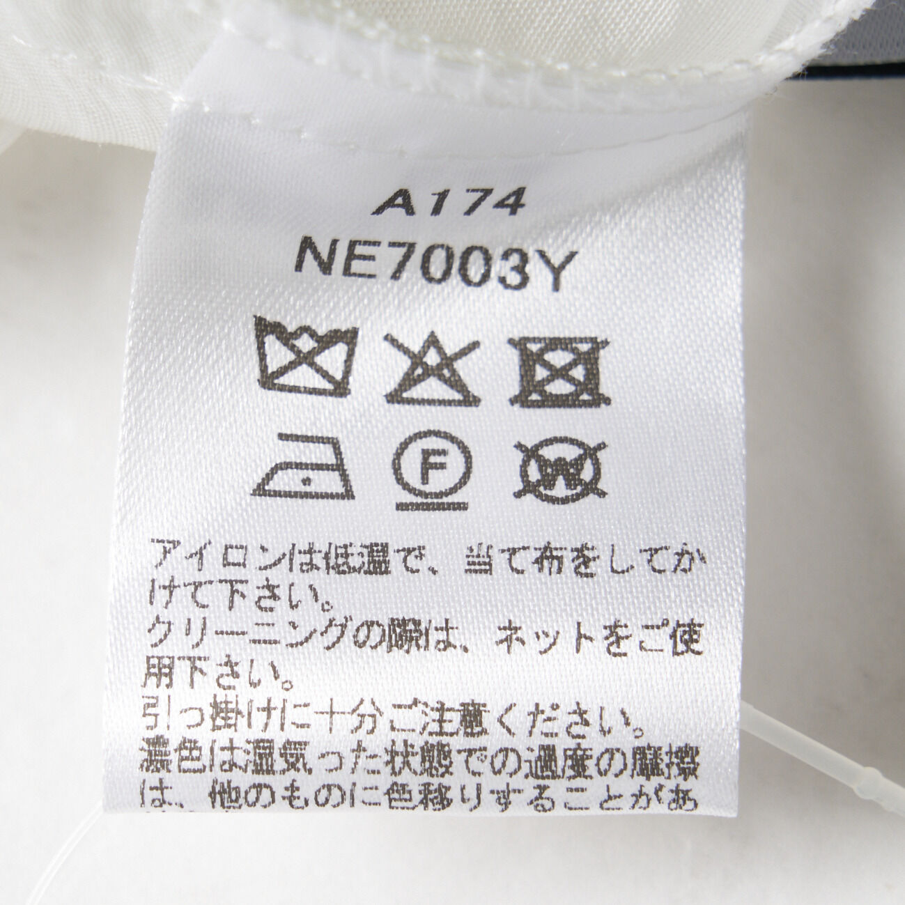  「three dots Shiny shirt zip up hoody」|ブルゾン・スタジャン|