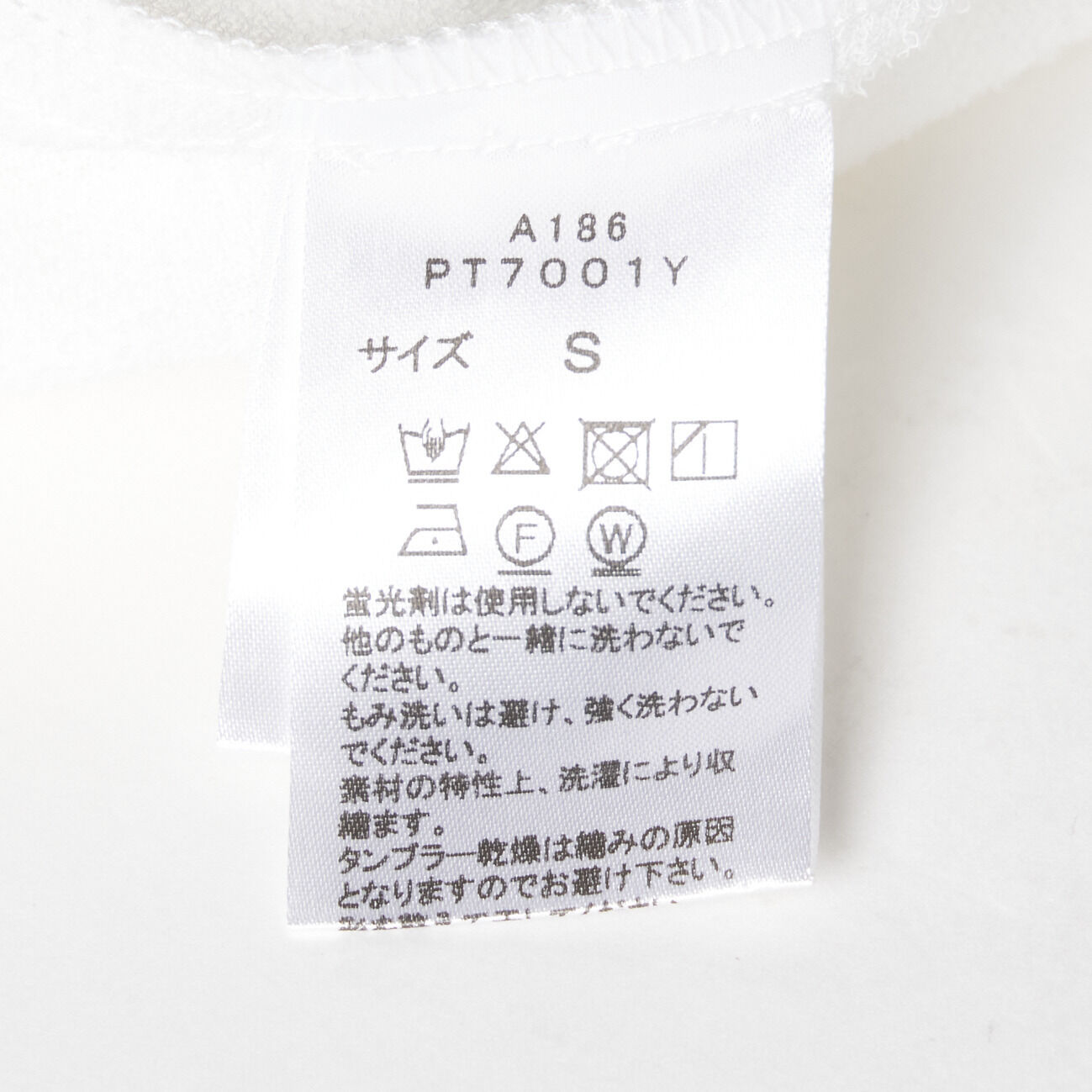  「three dots Sheer terry jacket」|デニムジャケット|