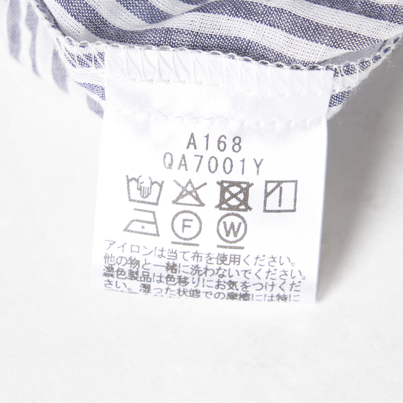  「three dots Shirring swell shirt」|シャツ・ブラウス|