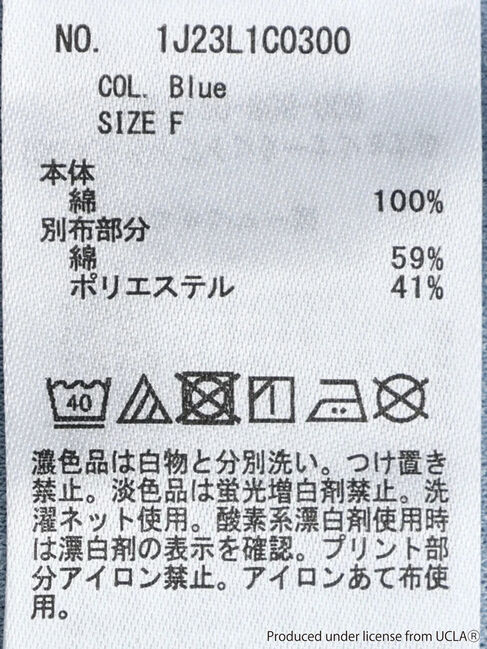 earth music&ecology「別注 UCLA バック切り替え半袖Tシャツ」|Tシャツ・カットソー|