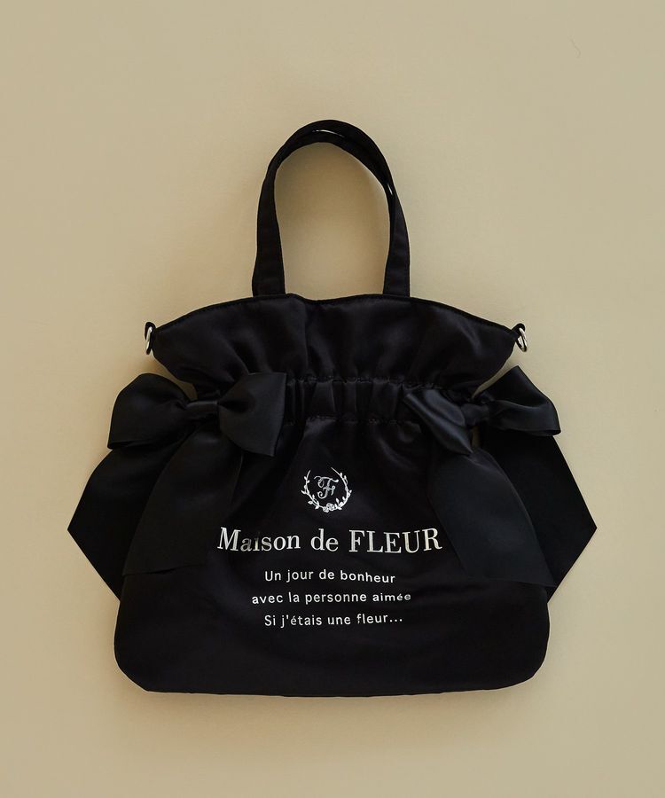 Maison de FLEUR「ダブルリボン2Wayトートバッグ」|トートバッグ|