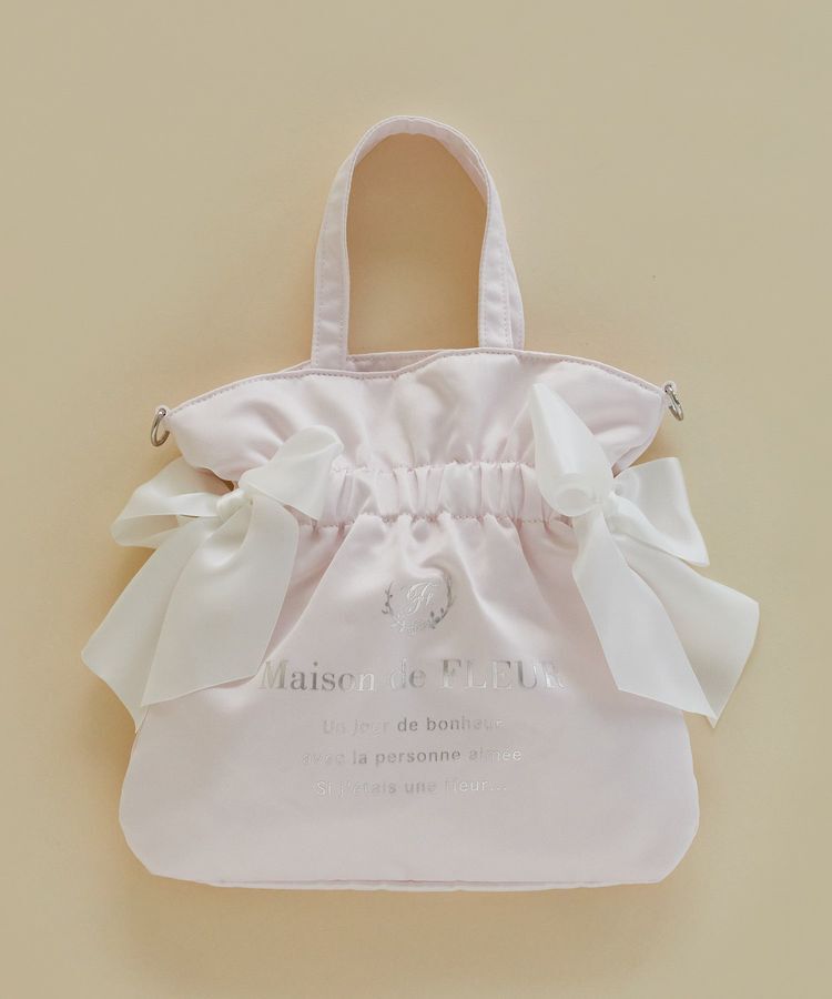 Maison de FLEUR「ダブルリボン2Wayトートバッグ」|トートバッグ|ライトピンク