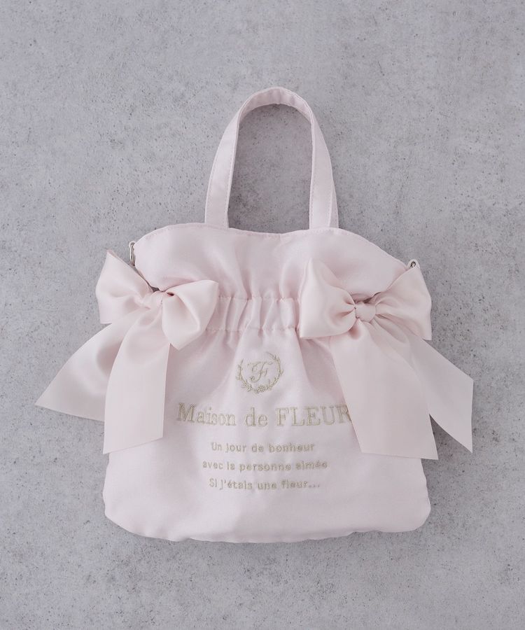 Maison de FLEUR「オーガンジーダブルリボン2Wayトートバッグ」|トートバッグ|