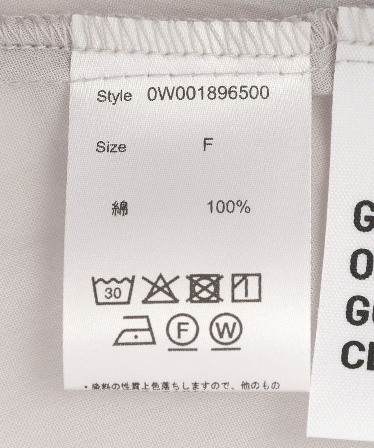 GARAGE OF GOOD CLOTHING「コットンギャザーブラウス」|シャツ・ブラウス|