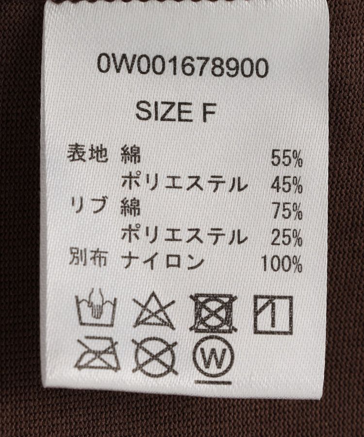 GARAGE OF GOOD CLOTHING「異素材タックカットソー」|Tシャツ・カットソー|