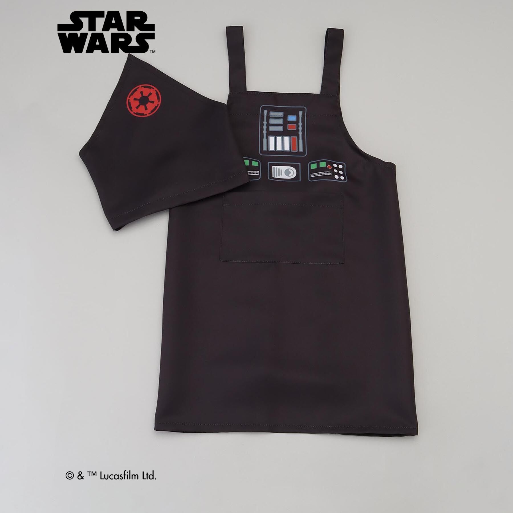 212 KITCHEN STORE「エプロンkids ダース・ベイダー ＜STAR WARS スター・ウォーズ ＞」|その他|