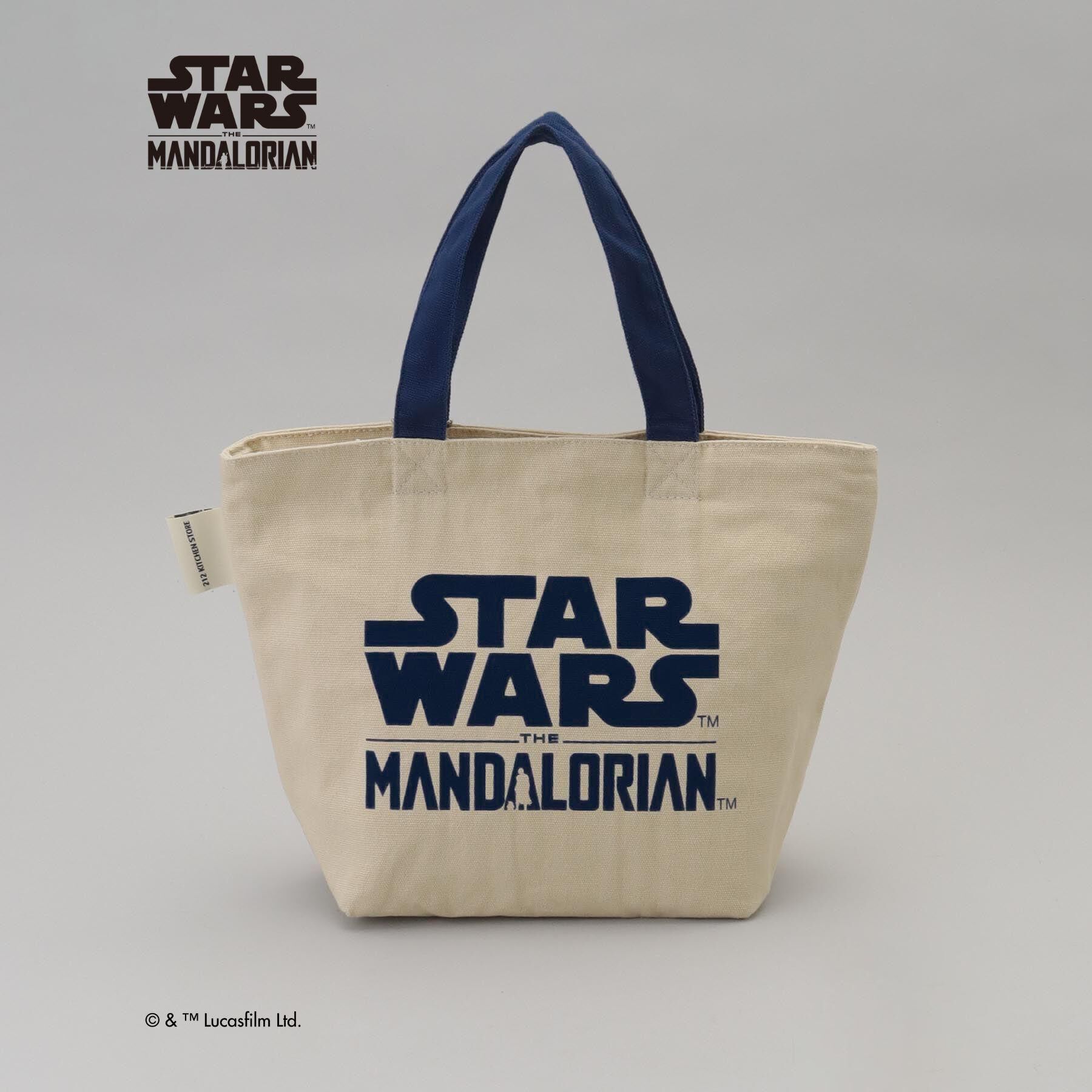 212 KITCHEN STORE「保冷ランチバッグ グローグー ＜STAR WARS スター・ウォーズ ＞」|その他|
