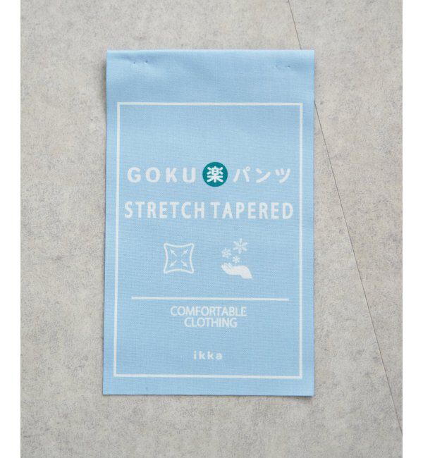 ikka「【雑誌InRed6月号掲載】GOKU楽パンツ 冷感テーパード【接触冷感】」|スラックス|
