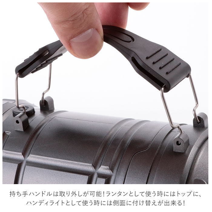 BACKYARD FAMILY「懐中電灯 led 単三 通販 防災 ランタン キャンプ 強力 小型 おしゃれ 2WAY アウトドア」|電化製品|
