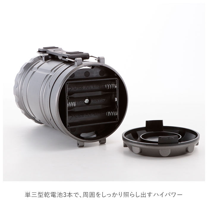 BACKYARD FAMILY「懐中電灯 led 単三 通販 防災 ランタン キャンプ 強力 小型 おしゃれ 2WAY アウトドア」|電化製品|