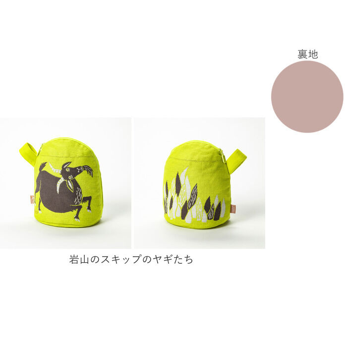 BACKYARD FAMILY「morita miw ポーチ 通販 小物入れ 可愛い 小さい おしゃれ ブランド MiW」|ポーチ|