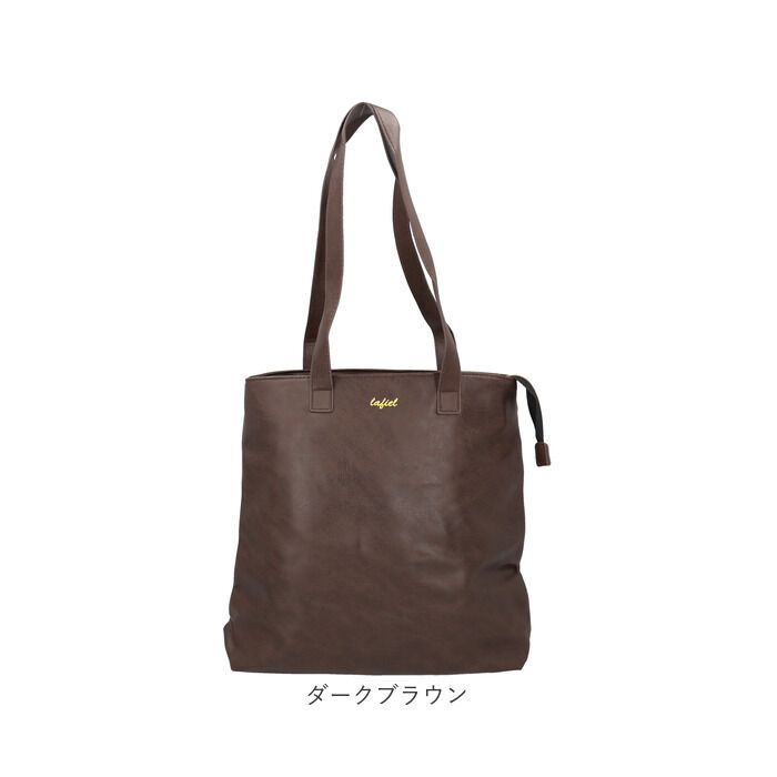BACKYARD FAMILY「ラフィール バッグ 2369-1 通販 Lafiel トートバッグ 2WAY リュック」|トートバッグ|