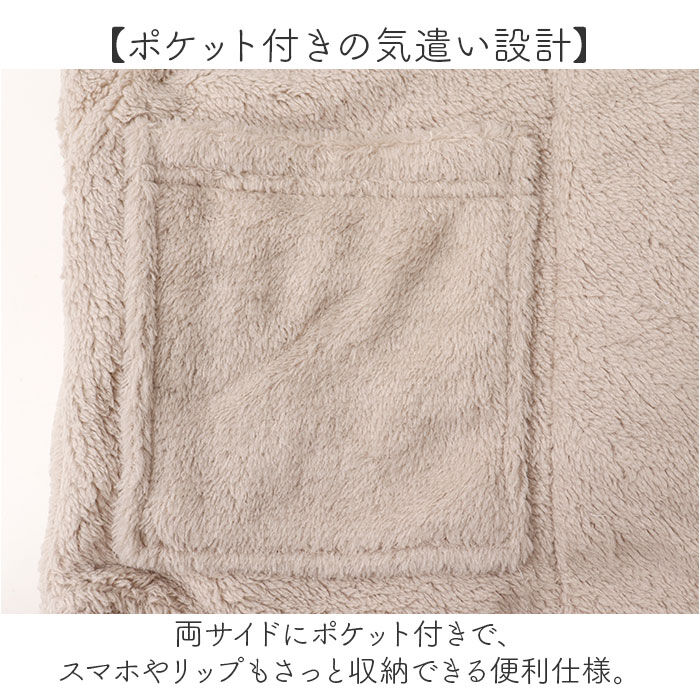BACKYARD FAMILY「ベスト レディース ルームウェア 通販 刺繍ベスト 部屋着 ジレ トップス ルームウエア 秋 冬」|ルームウェア|