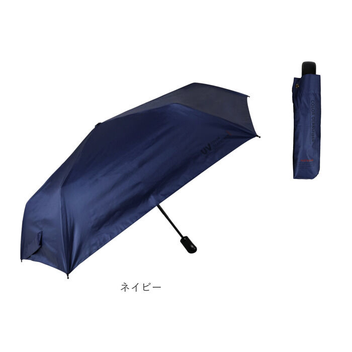BACKYARD FAMILY「折りたたみ傘 自動開閉 メンズ 通販 強風対応 晴雨兼用傘 折り畳み傘 傘 かさ 晴雨兼用 大きめ」|傘|