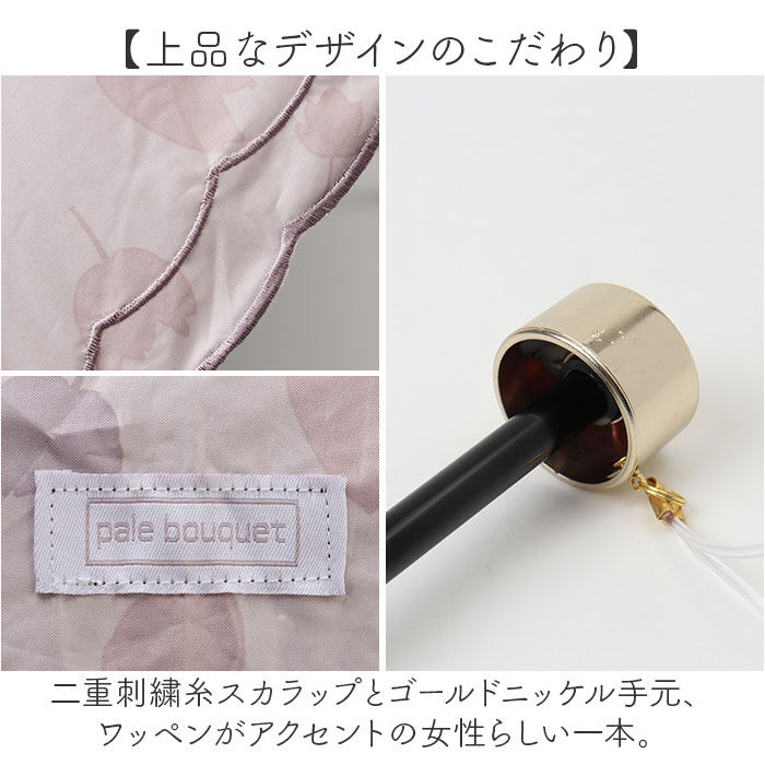 BACKYARD FAMILY「晴雨兼用折りたたみ傘 レディース 通販 強風対応 晴雨兼用傘 折り畳み傘 雨傘 日傘 傘 かさ」|傘|
